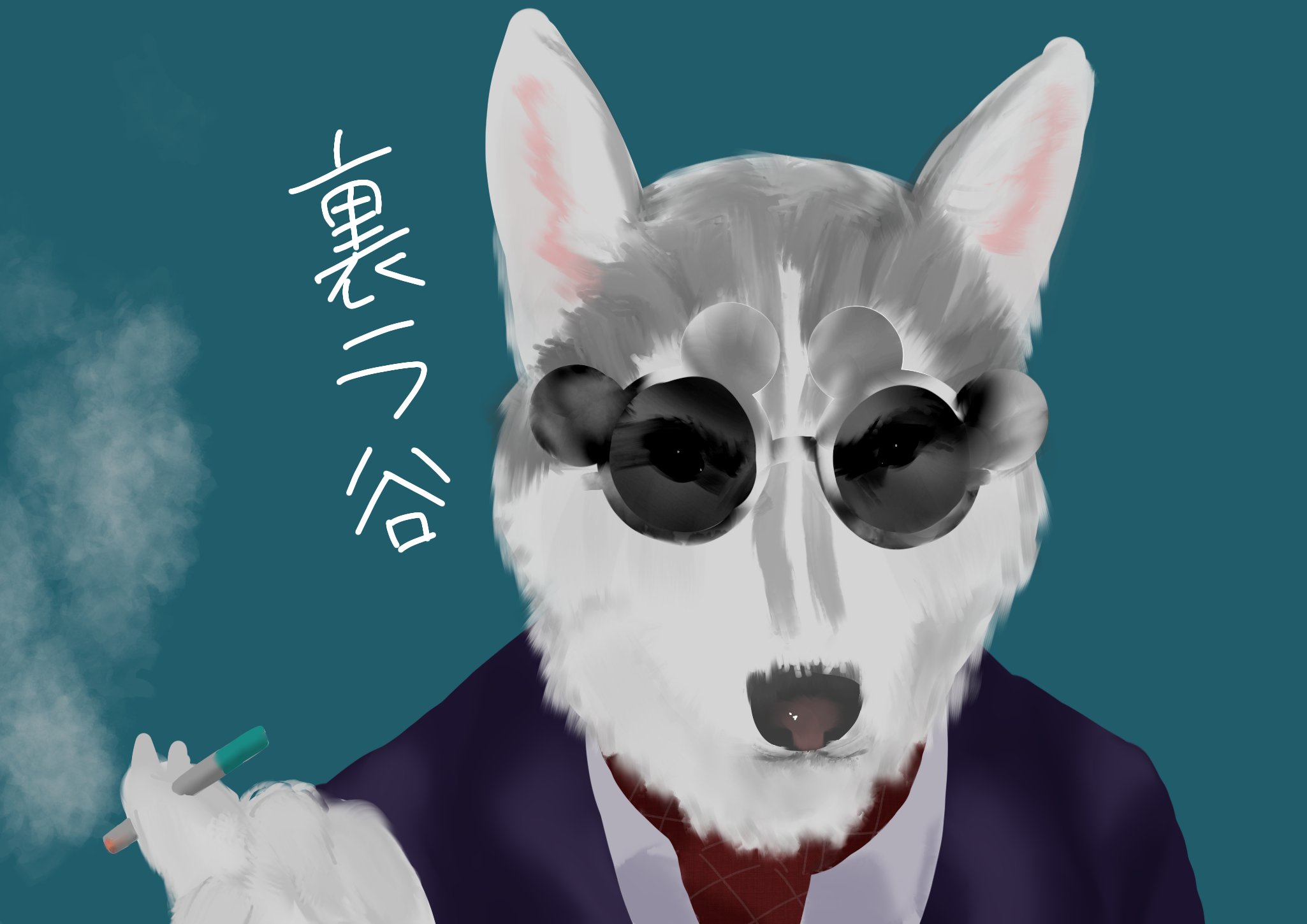 鈴木 裏ラ谷 シベリアンハスキーカッコイイぬ 3 ヽ 50人イラフト 50人クラフト 50人クラフトイラスト T Co Ixo11mohpt Twitter