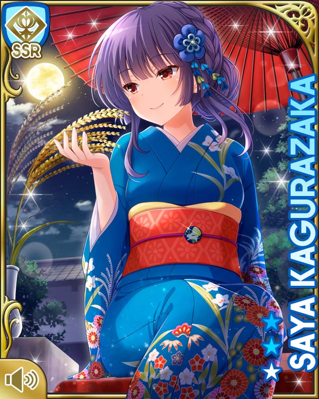 ガールフレンド（仮）公式 on X: 