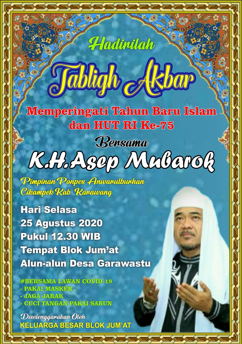 Bismillahirrahmanirrahim