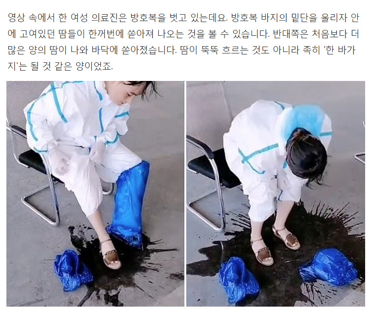 ddanziabba's tweet photo. 저 극우꼴통 막무가내 늙다리들이 누구한테 침뱉고 욕하고 멱살을 잡는 거냐면.. https://t.co/lnV0xsnNJC