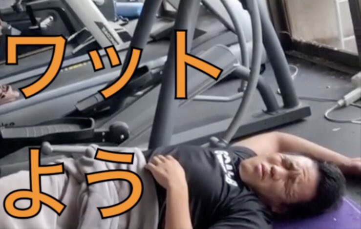 NagiraTakeshi's tweet photo. 人は本気で嫌がるとこうなります。 https://t.co/lsNoc0fLlV