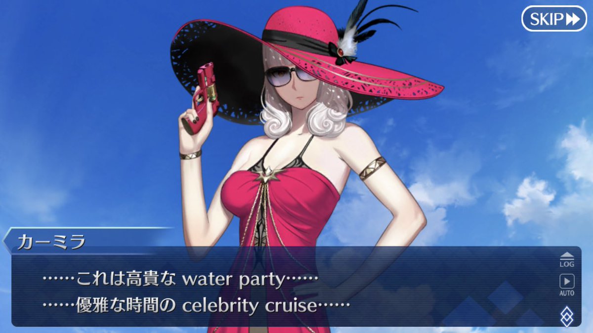 ジスロマック Pa Twitter Southyokohama 俺たちのstreet 醒めちまったこの街に 熱いのは 俺たちのdriving