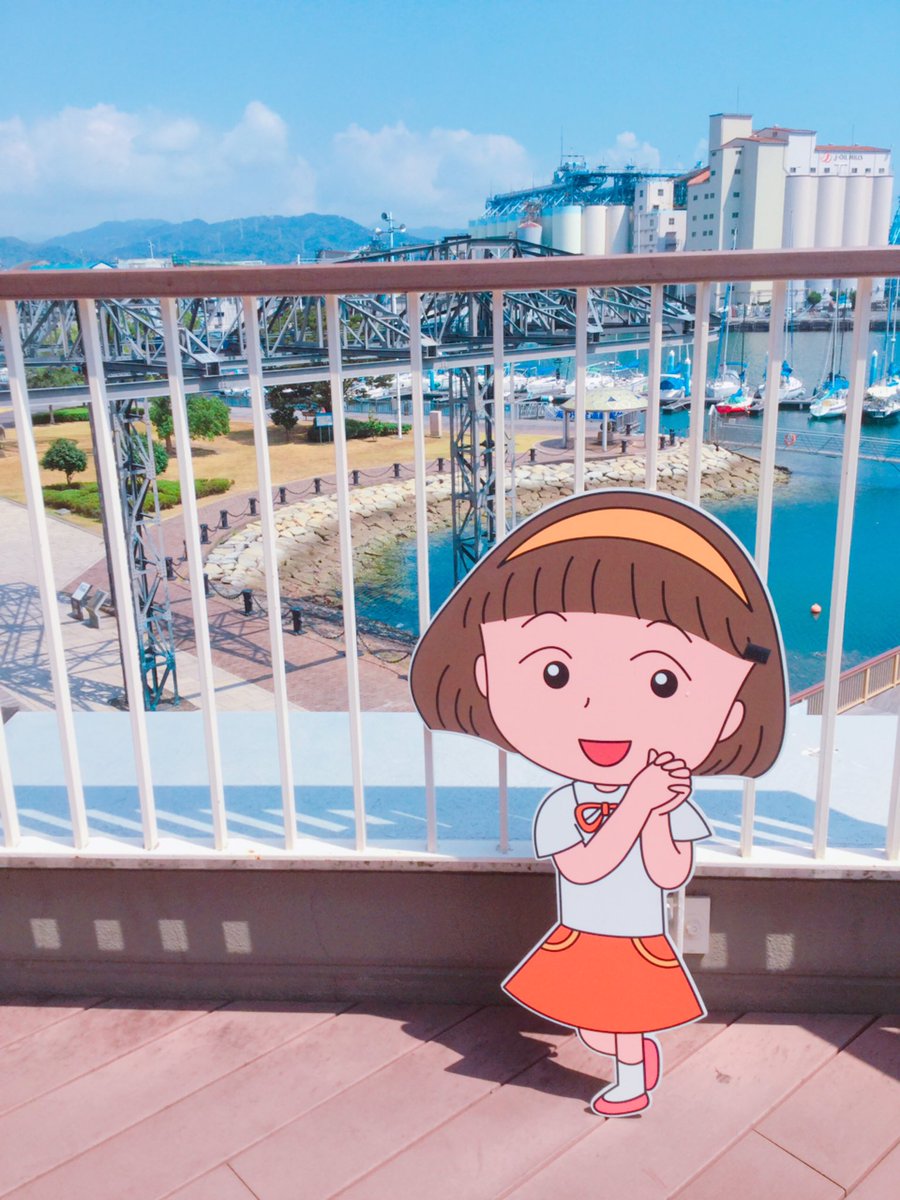 ちびまる子ちゃんランド 公式 穏やかで優しい笹山さん お誕生日おめでとう