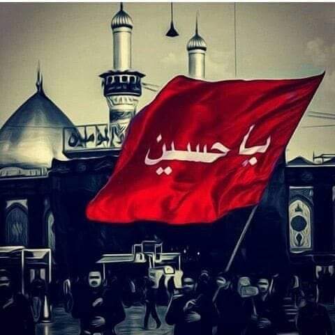 skminhazquadri2's tweet photo. #MAULA_ALI ki Ulfat ka #Taaj Rakhte Hain
Har #Marz ka #Elaz Rakhte Hain
Humko Kya Darr #Yazidiyat Se Bhala
#HUSSAINI Hai Aur #HUSSAINI Mizaaj Rakhte Hain
🇸🇦#HAPPY_ISLAMLIC_NEW_YEAR_1442_Hijri🇸🇦 https://t.co/vuGw9NOJiH