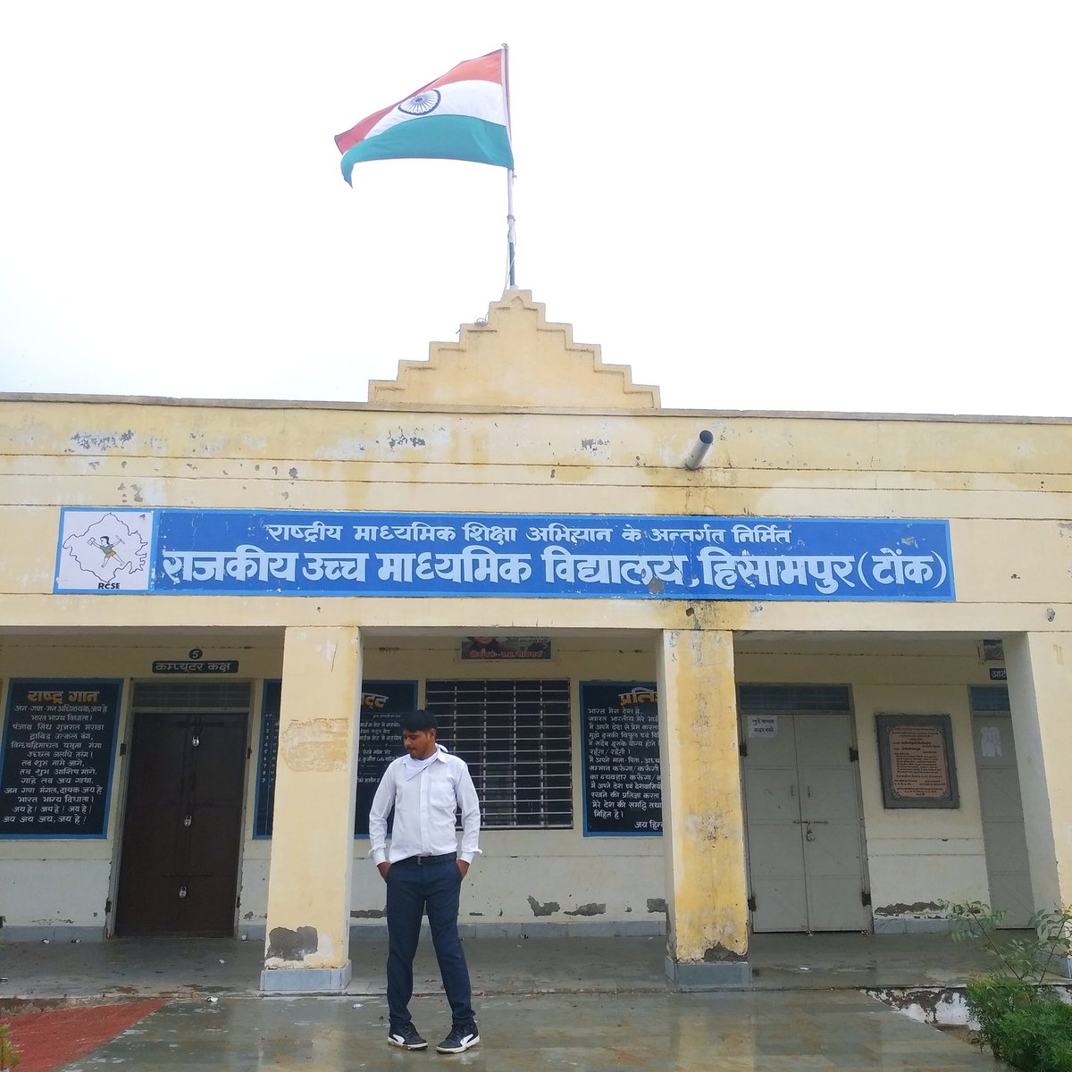 Kpbhat3's tweet photo. #NewProfilePic https://t.co/SpzO7tqYCH