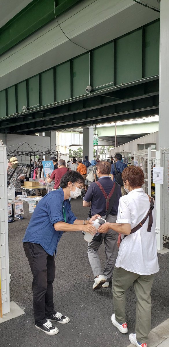 フリマへgo 商業インキュベータ協会 フリーマーケット開催情報 Jr弁天町駅前フリマ 開催日 8 22 土 時間 9 00 15 00予定 雨天中止 岸和田地蔵浜みなとフリマ 開催日 8 23 日 時間 9 00 15 00予定 雨天中止 商業インキュベータ協会