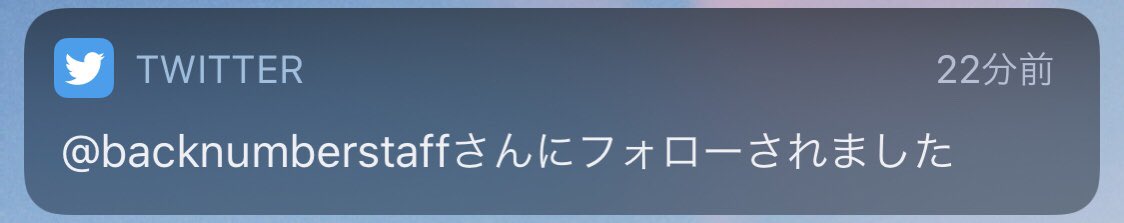 ichitter_bn's tweet photo. あ、あ、ああ、あ、あ、あ、あ、あ https://t.co/546apBaJgU