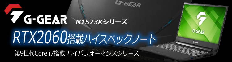 ツクモネットショップ on Twitter: