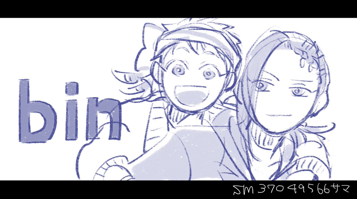 サムネから泣いた…
この方のMMD最高にすき…
他のカットも描きたいよー? 