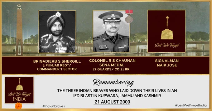 Image from LestWeForgetIndia🇮🇳 (@LestWeForgetIN)
