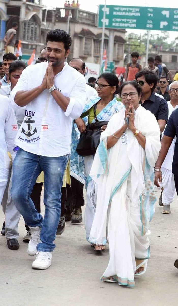TeamRockstarDev's tweet photo. দিদির প্রকৃত অনুসারী ... মানবসেবায় দিদির আদর্শকে যিনি সঠিকভাবে বাস্তবায়িত করে যাচ্ছেন.
ঘাটাল লোকসভার লোকপ্রিয় সাংসদ দীপক অধিকারী দেব 🙏❤
#fansMade @idevadhikari https://t.co/Q9tuMXsvyU