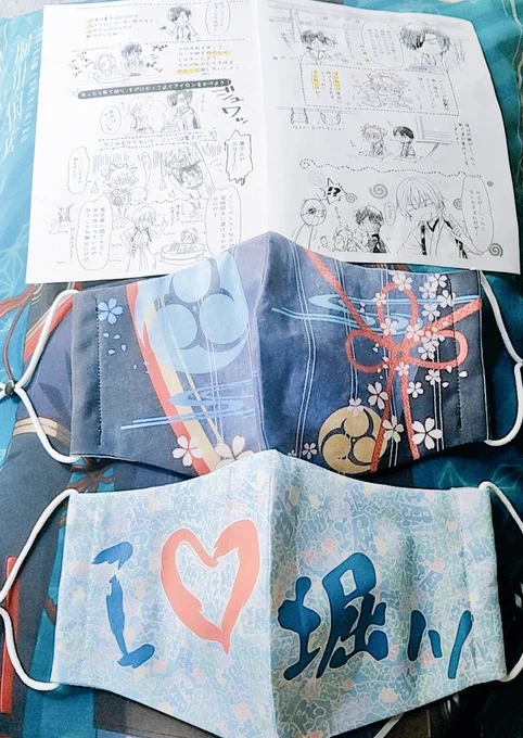 先生に堀川くんのマスク作って貰っちゃった!!????絶対公演の時とか付ける!!!✨目印にもなるし!!
マスクのお手入れについてもわざわざ描いて貰えて(2枚目3枚目)幸せすぎる堀川くん世界一可愛くてかっこよくて結婚しよ 