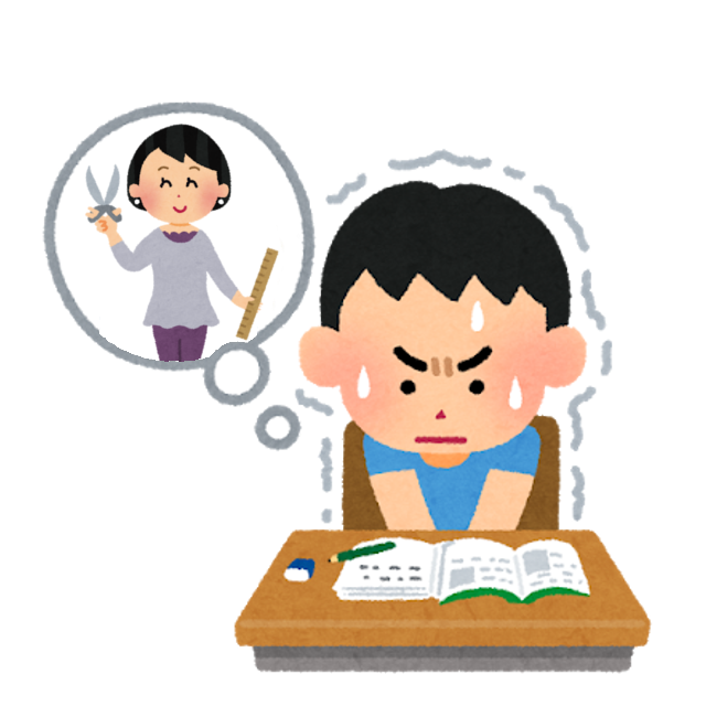 ちんちんのtwitterイラスト検索結果 古い順 ちんちんのtwitterイラスト検索結果 古い順