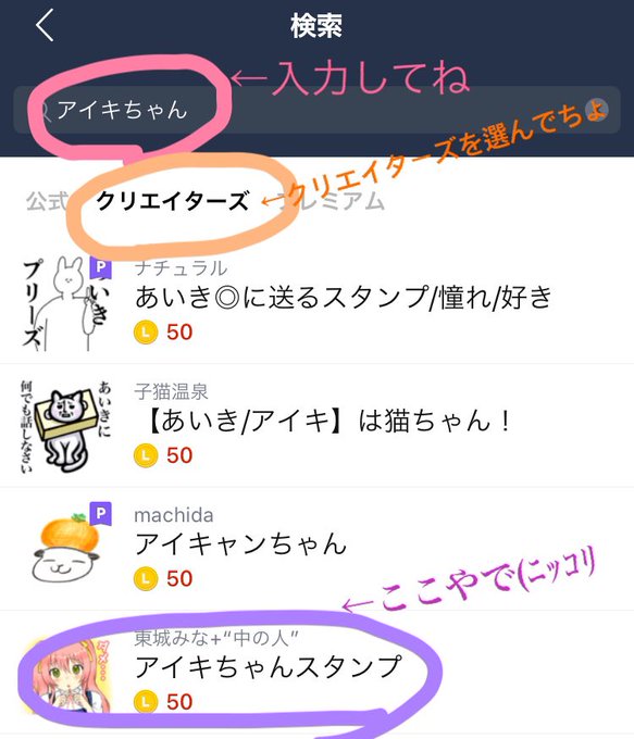 追撃のtwitterイラスト検索結果 古い順 追撃のtwitterイラスト検索結果 古い順