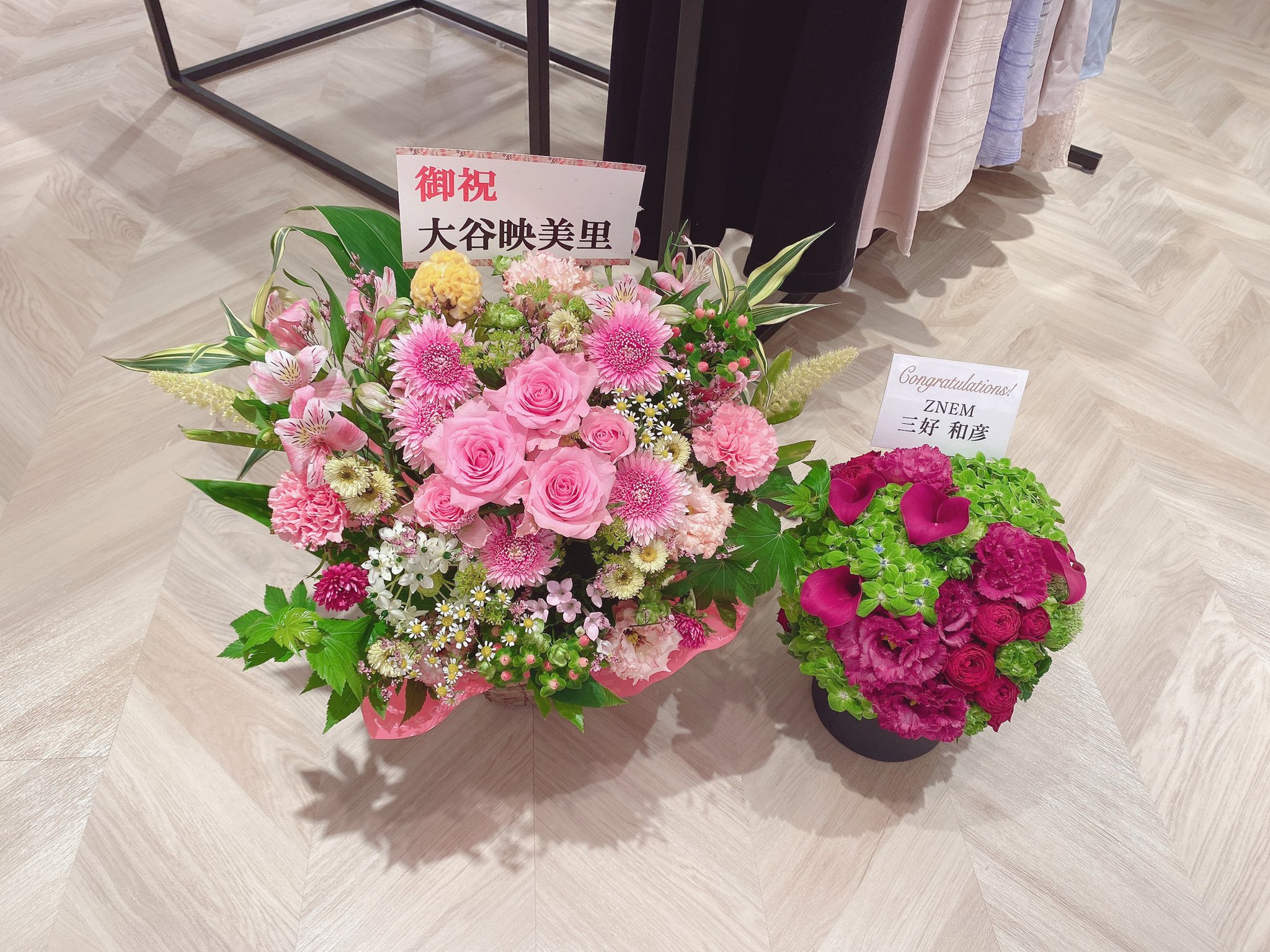 Titty Co Renewal Open 本日titty Co 新宿店が8月21日 金 ルミネエスト2階に リニューアルオープンいたしました 新宿限定ノベルティフェア開催中 T Co Vhnzxfvitw Titty Co 大谷映美里さんフォトブックも トートバッグも早速