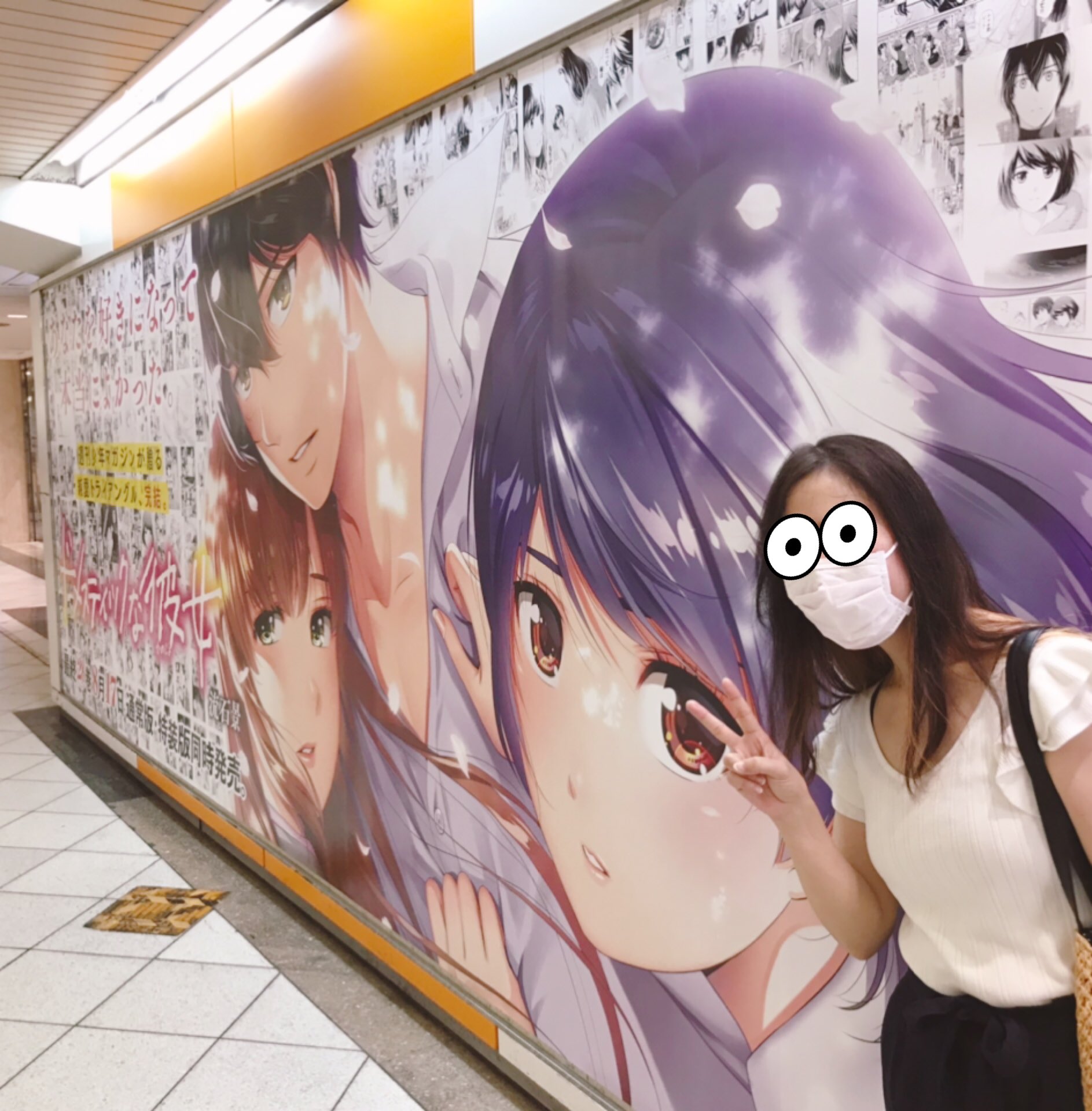 Tvアニメ ドメスティックな彼女 公式 Domekano Anime Twitter