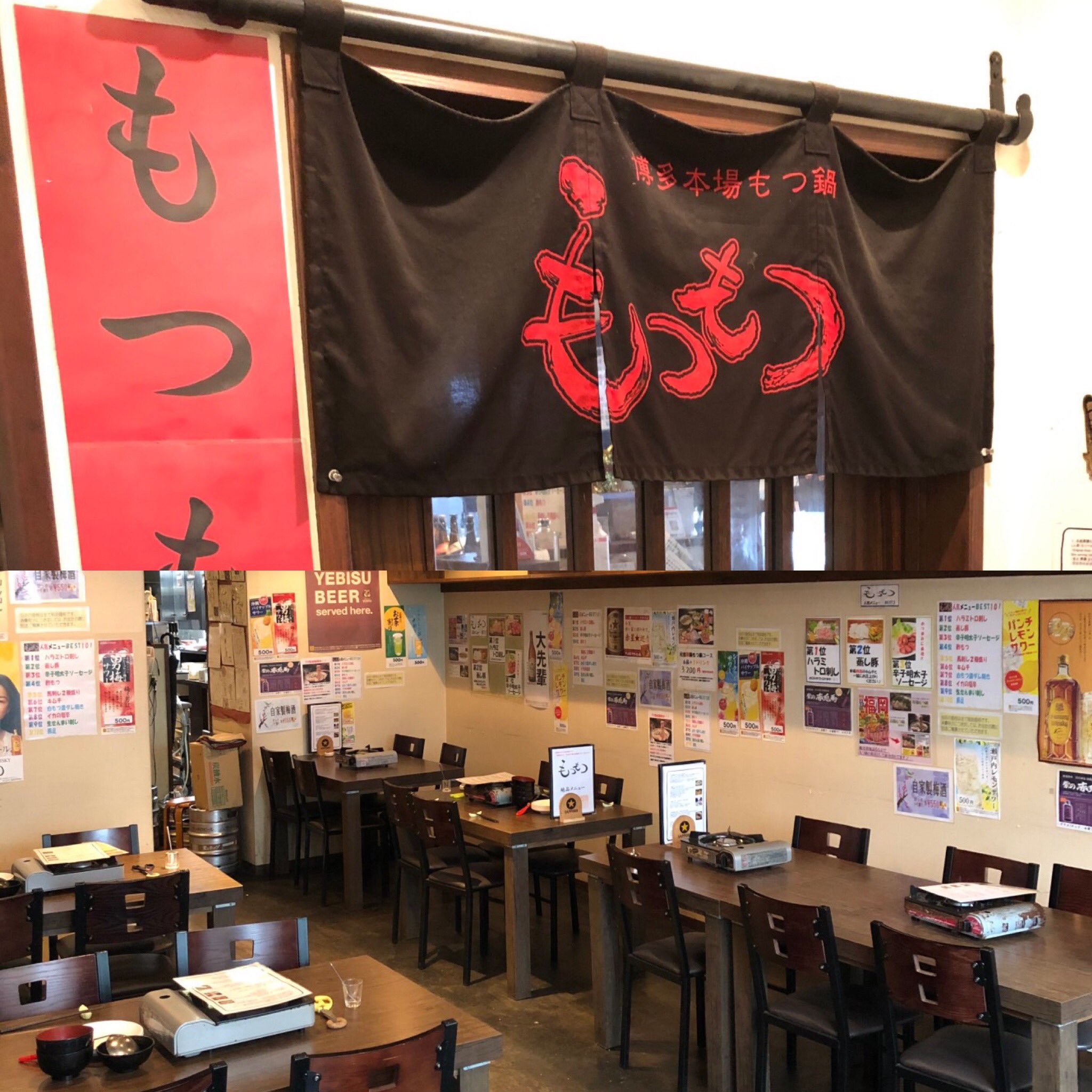 天神女子会 Twitter Search Twitter