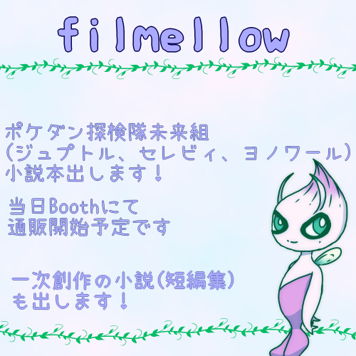 ミーナ Jjプレイ中さん の人気ツイート 2 Whotwi グラフィカルtwitter分析 ミーナ Jjプレイ中さん の人気ツイート 2 Whotwi グラフィカルtwitter分析