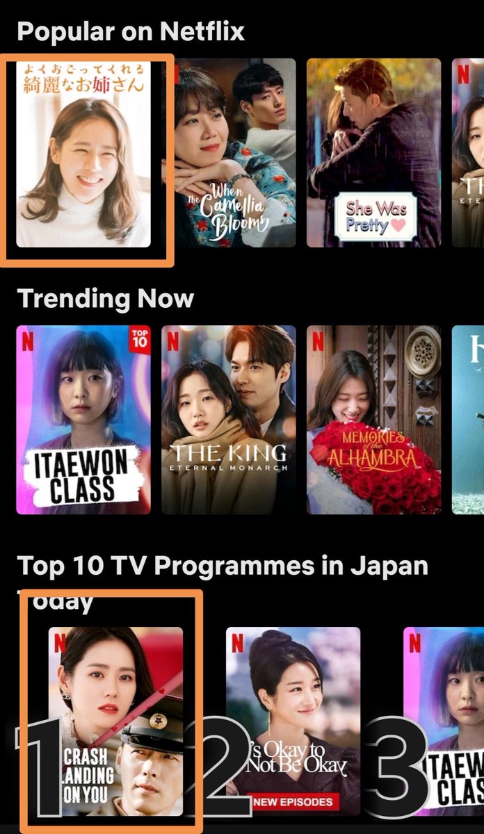 The power of Son Ye Jin in Japan. #1 na ang #CLOY, nasa popular list pa ang #SITR.

#SonYeJin #HallyuQueen #Netflix #Japan