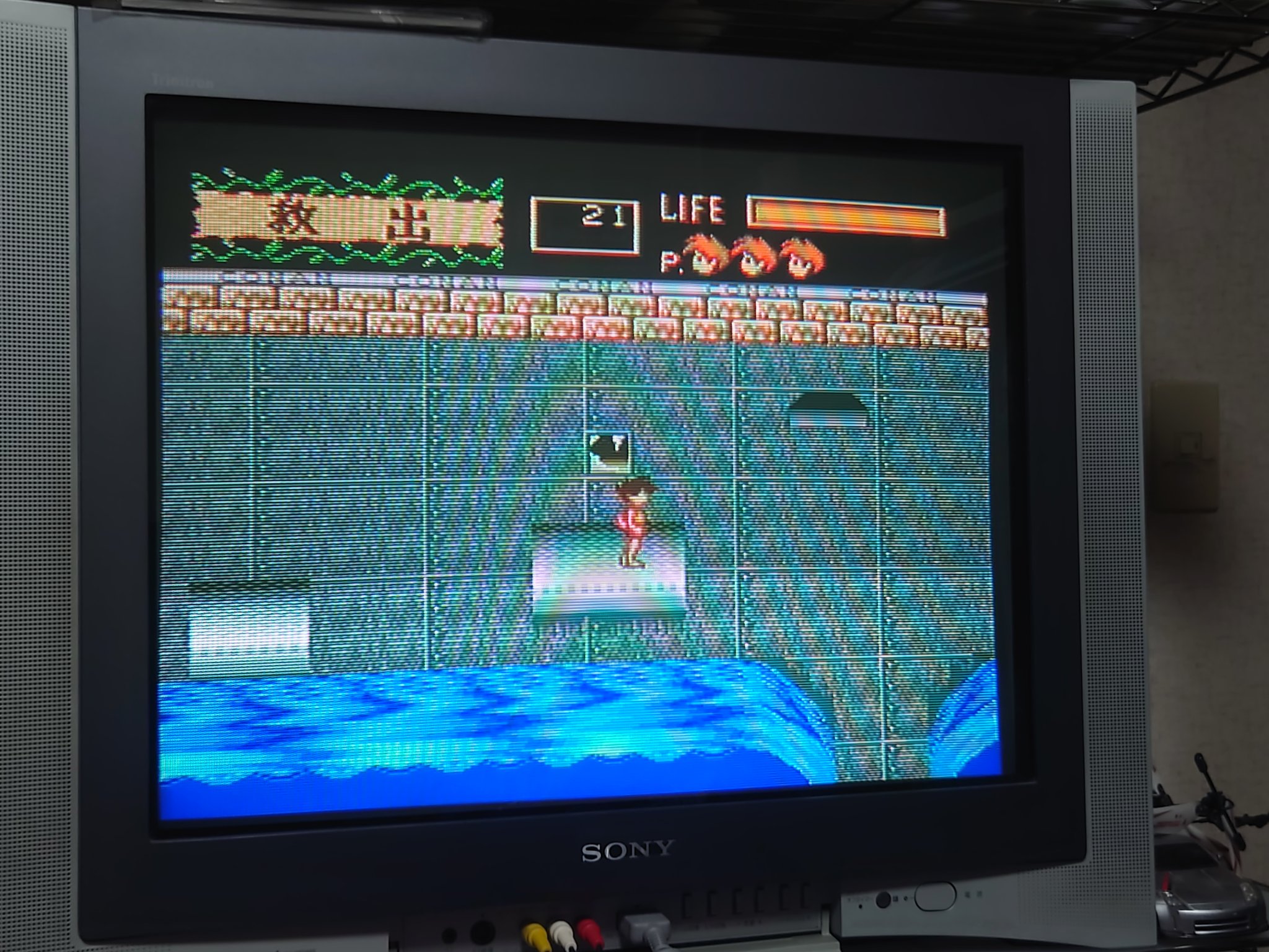 Shinyaman 未来少年コナンのゲーム アクションゲームとしては鬼畜難易度 落下してすぐにゲームオーバー 裏技でイージーにしてやっとこさこのシーンはクリアって感じ T Co Dseolrizga Twitter Shinyaman 未来少年コナンのゲーム アクションゲームとしては鬼畜難易度 落下してすぐにゲームオーバー 裏技でイージーにしてやっとこさこのシーンはクリアって感じ T Co Dseolrizga Twitter