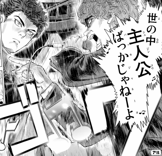 22新作モデル 条件付 10 相当 め組の大吾救国のオレンジ ０４ 曽田正人 冨山玖呂 条件はお店topで Riosmauricio Com