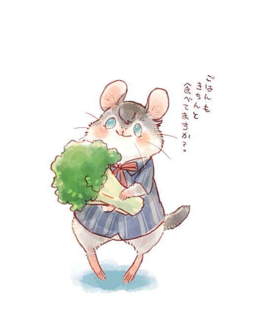 「食べ物 ラッテ」のTwitter画像/イラスト(人気順)