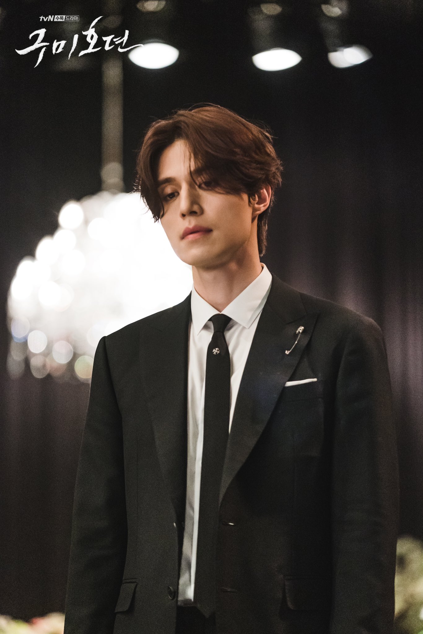 Tale Of The Nine Tailed Reveals Premiere Date Drops Character Stills Of Lee Dong Wook Jo Bo Ah Kim Bum Kdramapal