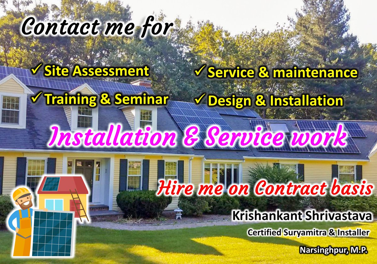 SolarLearner's tweet image. #Solar #Solar_support #Service #madhyaPradesh #Freelance #solarenergy #SEAC #Solarlearner
