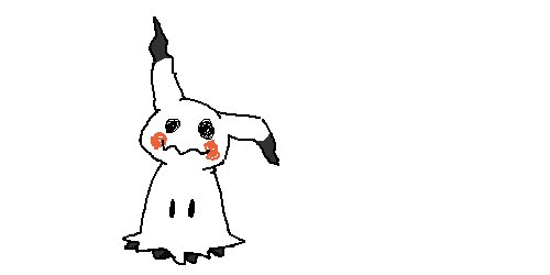 コクーンのtwitterイラスト検索結果 コクーンのtwitterイラスト検索結果