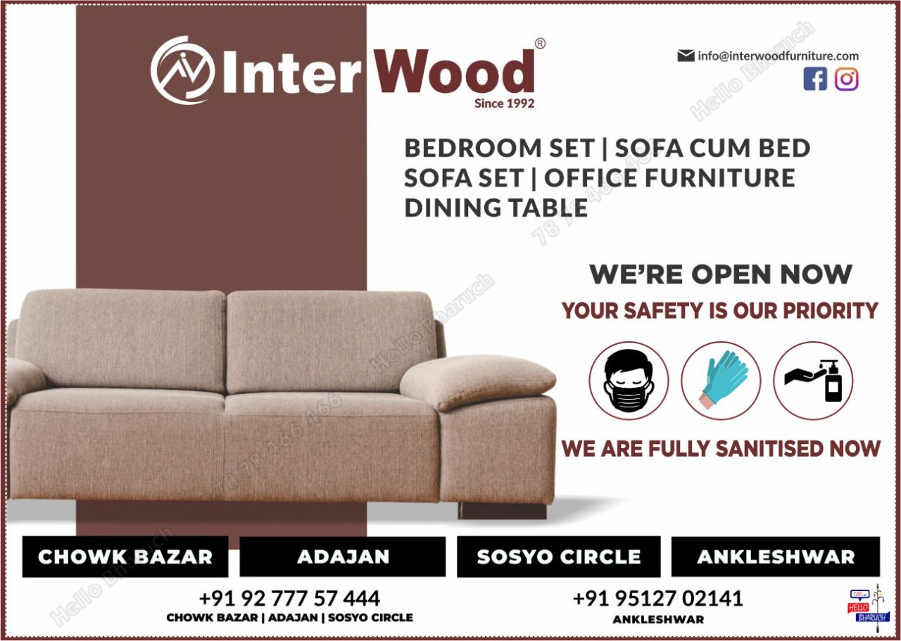Interwood furniture sale online 2020