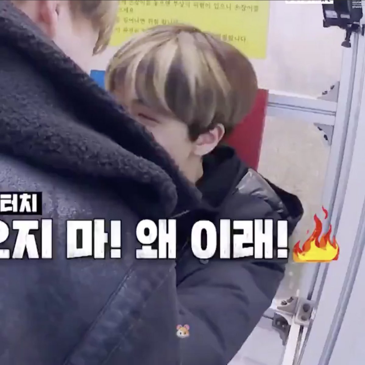 คุณครูทอทิป🐹넝지성 tweet media