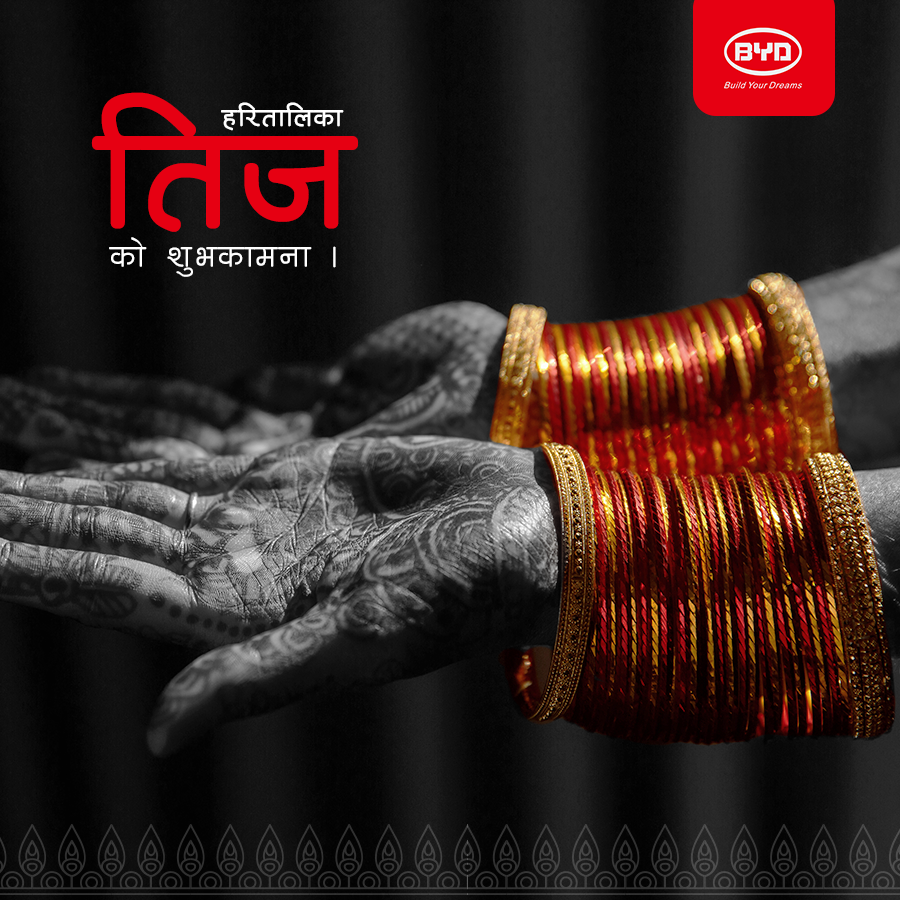 BYD_Cimex's tweet photo. हरितालिका तीजको शुभकामना ।

Happy Teej!

#HappyTeej  #teej  #celebrateathome #staysafe https://t.co/joRzujGoVg