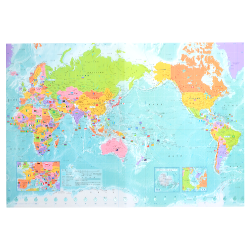 東京カートグラフィック Ar Twitter 人気の世界地図クリアファイルです 見開きタイプなので広げると1枚の世界地図としてみることができます ニュースを見ていて国の場所が気になった時 クリアファイルで確認できます T Co 0tg7fysfox 文房具