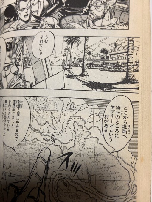 アカツキ Syukuhukusiro さんのマンガ一覧 いいね順 15ページ ツイコミ 仮 アカツキ Syukuhukusiro さんのマンガ一覧 いいね順 15ページ ツイコミ 仮