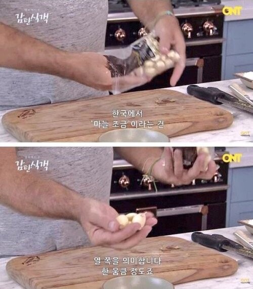 (주)세이프통상 이미지