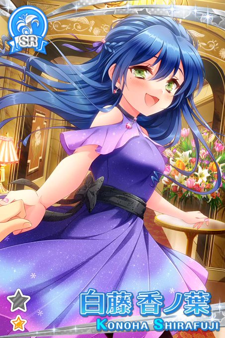グリモアa 私立グリモワール魔法学園 Grimoire Staff Page 9 Twilog