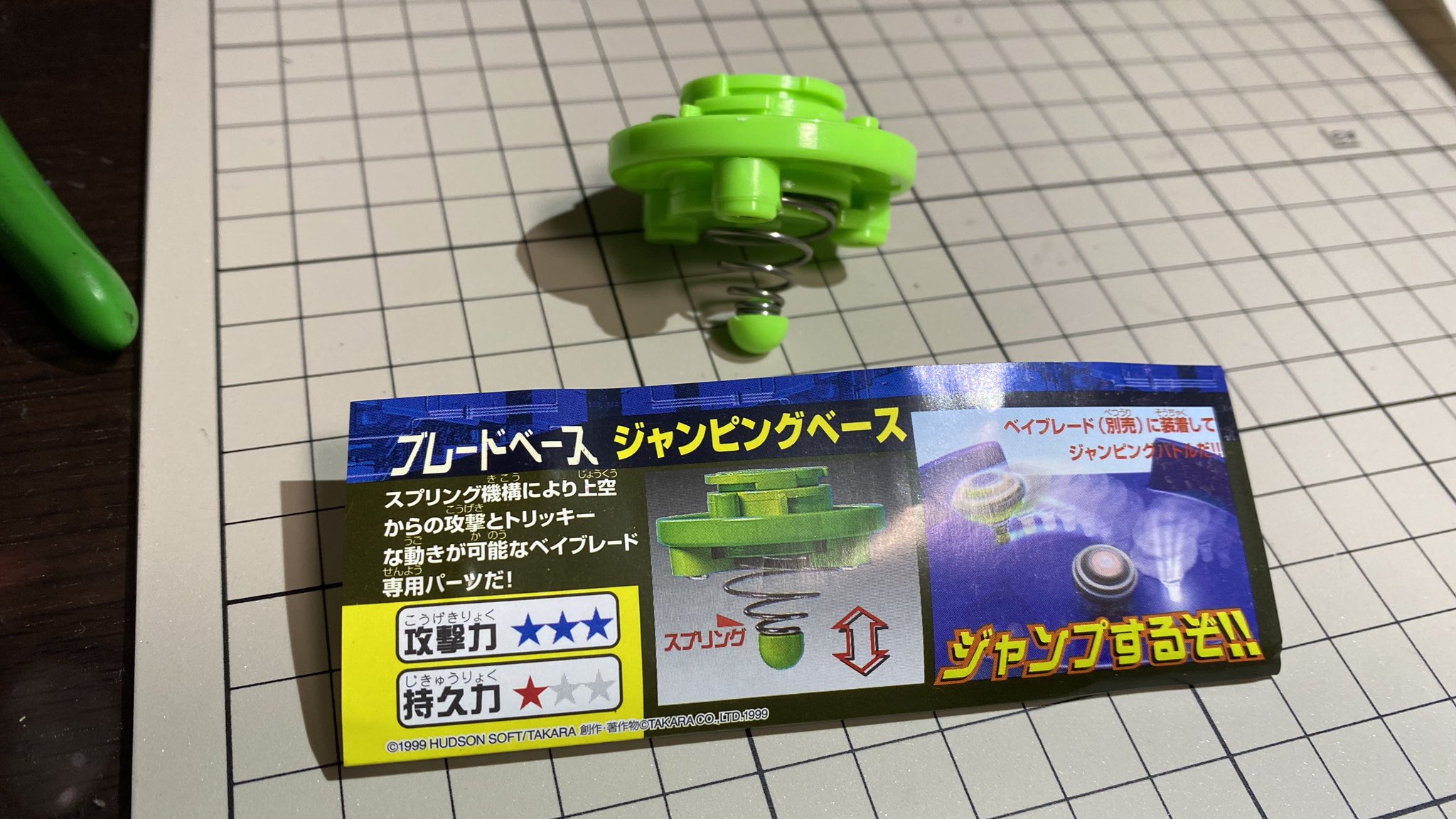 てち ためにならない 代後半勢が低確率で反応する一品 てち ためにならない 代後半勢が低確率で反応する一品