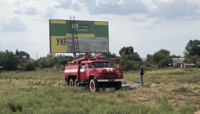 В Ізраїлі закликали Зеленського заборонити через COVID-19 паломництво хасидів до Умані - Цензор.НЕТ 7388