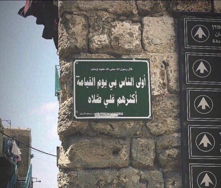 London_Englis's tweet photo. اللهم صل وسلم على نبينا محمد ❤️ https://t.co/i3KHPSqT76
