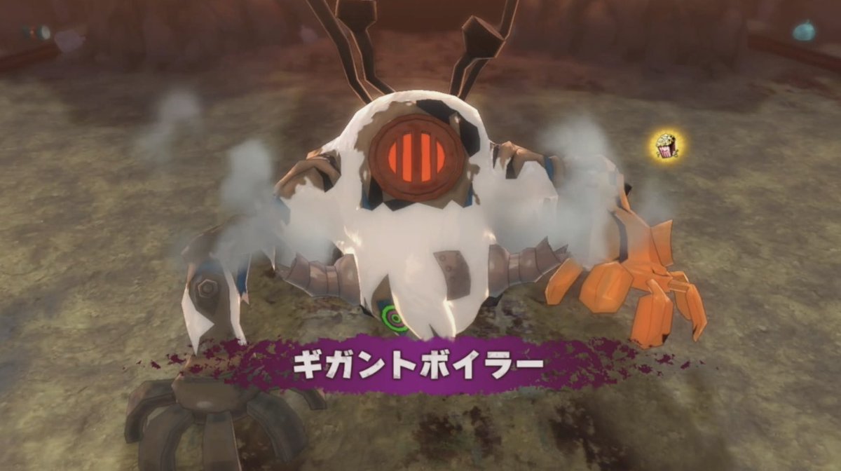 妖怪ウォッチ専門チャンネル Yo Kai Watch בטוויטר 新ボス ガラクタリアンの親戚 エピソード9 妖怪学園y ワイワイ学園生活 T Co rfiiwtwv 妖怪ウォッチ専門チャンネル Yo Kai Watch בטוויטר 新ボス ガラクタリアンの親戚 エピソード9 妖怪学園y ワイワイ学園生活 T Co rfiiwtwv