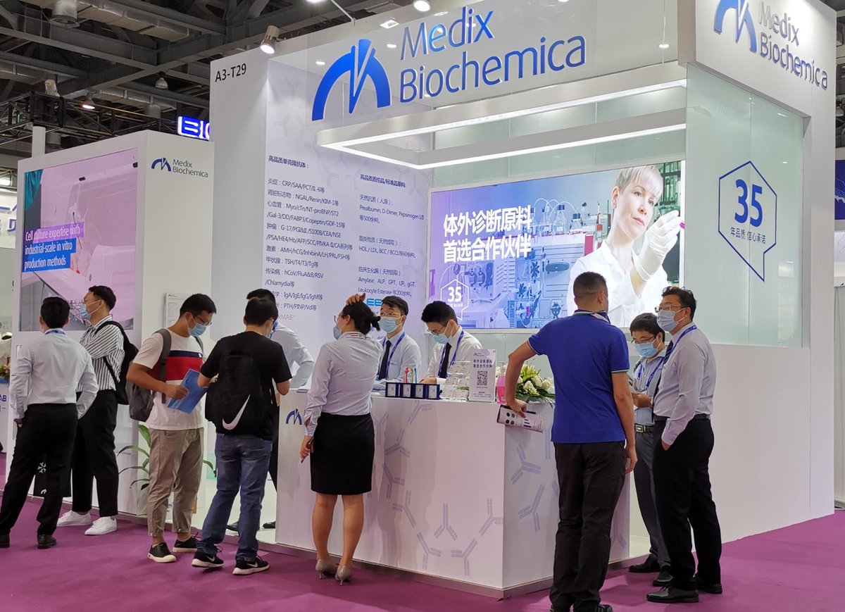 MedixBiochemica's tweet photo. The China Association of Clinical Laboratory Practice Expo (#CACLP) is in full swing in Nanchang for the whole weekend. Medix Biochemica China team welcomes visitors to safely visit our booth A3-T29. https://t.co/3Vz2ax6FEW