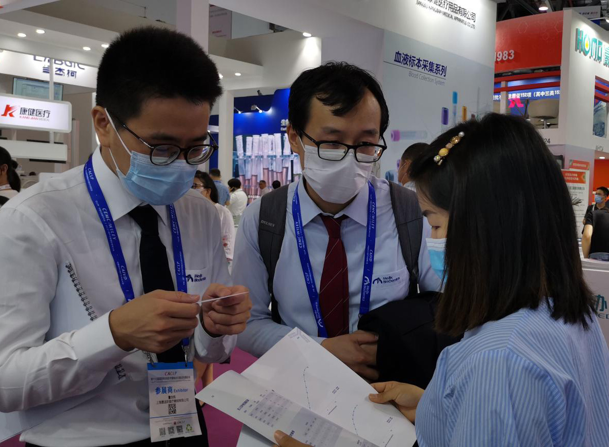 MedixBiochemica's tweet photo. The China Association of Clinical Laboratory Practice Expo (#CACLP) is in full swing in Nanchang for the whole weekend. Medix Biochemica China team welcomes visitors to safely visit our booth A3-T29. https://t.co/3Vz2ax6FEW