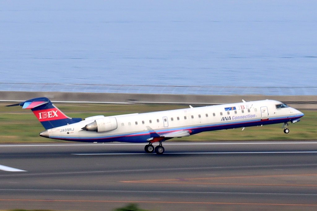ট ইট র 中部国際空港セントレア Ibex鹿児島線就航 10月25日より Ibexエアラインズ Ibex Promotion がセントレア 鹿児島線に新規就航です 就航周年迎えたibexぜひご利用ください T Co Uov2xzmpw2 T Co 7uec6uekrb ট ইট র 中部国際空港セントレア Ibex鹿児島線就航 10月25日より Ibexエアラインズ Ibex Promotion がセントレア 鹿児島線に新規就航です 就航周年迎えたibexぜひご利用ください T Co Uov2xzmpw2 T Co 7uec6uekrb