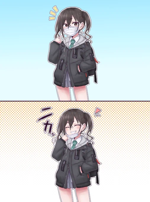 砂塚あきらんちゃ…… 