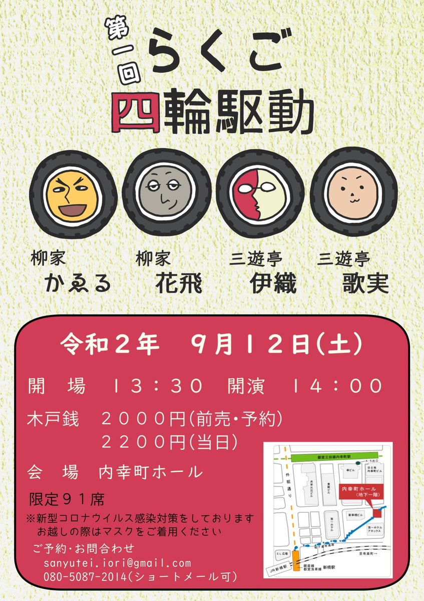 おじさんチワワ 2f8usiwplhebkup Twitter おじさんチワワ 2f8usiwplhebkup Twitter