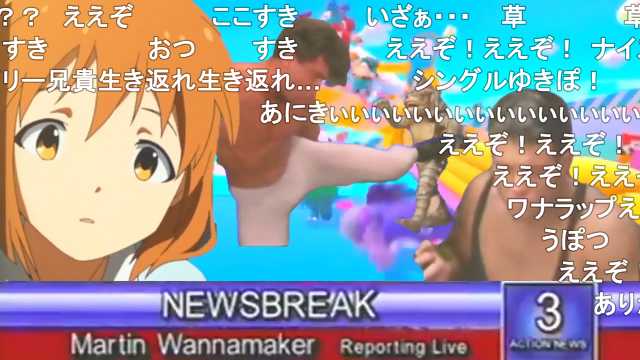 菜 در توییتر 本格的 Fall Gays T Co I1zbnkpyfb Sm ニコニコ動画 菜 در توییتر 本格的 Fall Gays T Co I1zbnkpyfb Sm ニコニコ動画