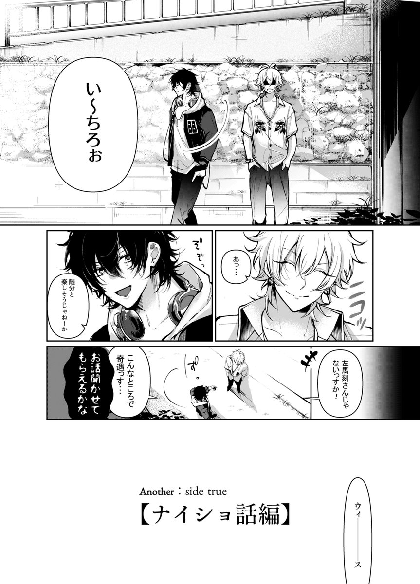 ③ 