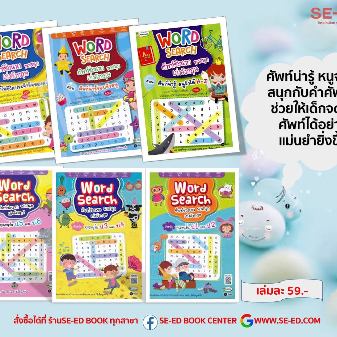 bigcsisaket's tweet photo. 🛒😊สั่งซื้อสินค้าวันนี้ เรายินดีจัดส่งทุกออเดอร์ให้ถึงบ้าน
📣📣 จะติดต่อ/สอบถามกันมาได้เลย
.
📌https://t.co/ecm3WX3Gr3
📌https://t.co/qQOhiY3wmz
📌https://t.co/zMLHDJRVrFบิ๊กซีศรีสะเกษ-611283522701561/

แม้ว่าตอนนี้เราต้อง ห่ า ง กัน 
แต่ขอบริการทุกท่านอย่างเต็มที่เหมือนเดิม https://t.co/umonMKCLqG