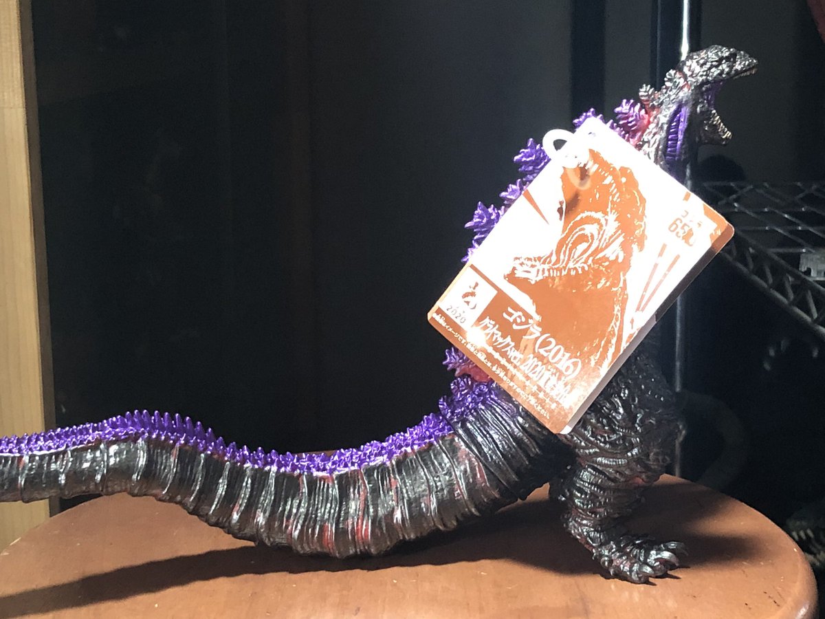 シン・ゴジラ ムービーモンスターシリーズ　　ゴジラストア 限定　ソフビ　重塗装 ムービーモンスターシリーズ シン・ゴジラ クライマックスver．2020重