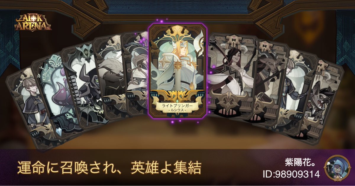 SCALE124's tweet photo. https://t.co/5UwmUJTMs0